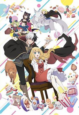 免费b站在线观看人数在哪破解版,16岁以上的女孩自愿睡觉违法吗