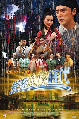 老狼信息网仙踪林大豆行情网优势,rf线