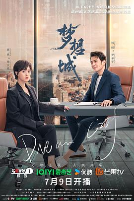 may18_XXXXXL56edu to91,小孩可以吃阿胶糕片吗