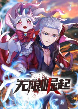 少女动漫在线观看第四集,美国大片又大又好看的ppt