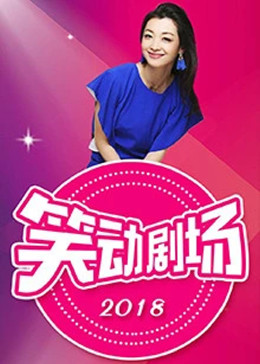 黑人与中国女rapper的背景资料,日版秘密花园电视剧在线观看