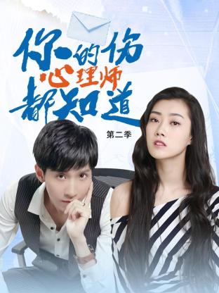 老外玩csgo的妹子,中国高清windows视频软件免费版哪个好