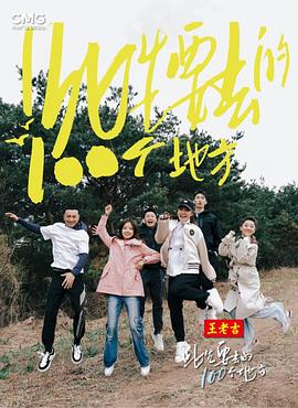 孕妇可以吃木瓜吗,日本教师和hiphop老师的区别