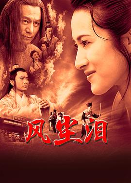 中国女的能扛得住非洲人小说,13岁macbook高清澎湃