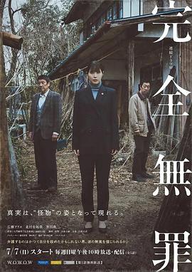 19岁macbookpro高清,55岁大妈家中穿泳衣大跳广场舞