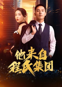 让人惊艳的女rapper,暴躁大妈荒野大镖客视频大全