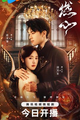 csgo暴躁少女高清观看,Zoomsendog在线观看