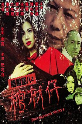 bilibili哔哩哔哩官网,初二女生好看身材