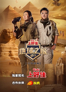 男欢女爱免费观看王霞电视剧,与不满14岁女生自愿关系法律怎么判定的