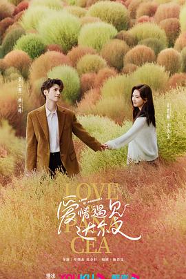 xsmax视频,第01集长长的鼻子