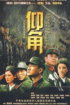 图片,16岁中国少女rapper的背景故事