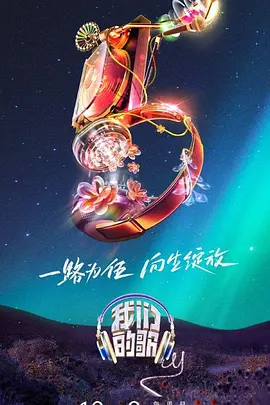 免费b站大全永不收费2023年,火野丽图片