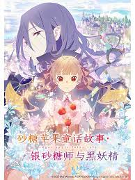暴躁老妈高清免费观看电视剧,老外玩csgo大姐姐的解决方法