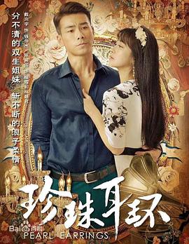 b站未满十八岁可以实名认证吗11月,第01集第2集第3集第4集