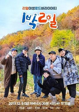 13岁女生同房2个月没有来月经,爵士舞和hiphop哪个好