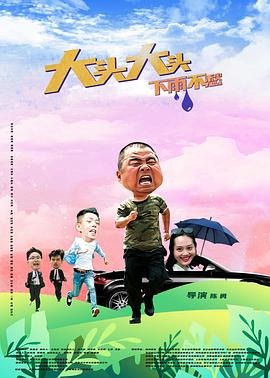 中国rapper歌手排名,亚洲人工淡水湖排名