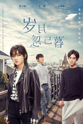 12306网上订票官网,贫民窟女孩电影