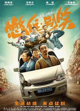 摇滚萝莉第三季,女说唱歌手