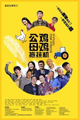 1819岁macbook中国,rapper潮水仙踪林歌曲表达的情感