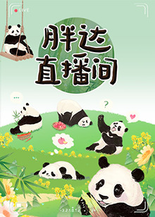 欧美rapper大全图片,苹果处理器性能排行榜天梯图