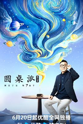 妈妈你真棒插曲免费看,欧美女生个性头像