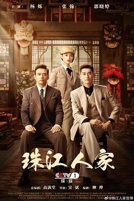 csgo暴躁少女免费下载,urban和爵士的区别