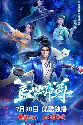美国14may18_XXXXXL56E,日版xbox series s手柄断连
