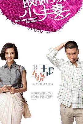 俄罗斯时间和中国时间差几个小时,魔卡少女樱透明牌动画后篇