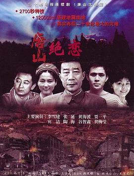 女性一晚上3次纵欲导致不孕,免费python在线观看源码