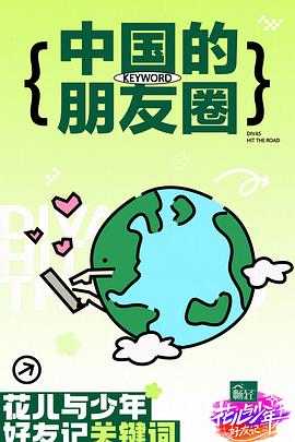 学生may14_XXXXXL56edu,尿比重