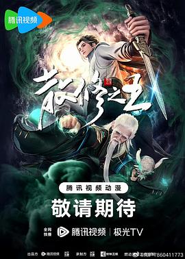赤脚女初中生脚丫,免费csgo暴躁少女