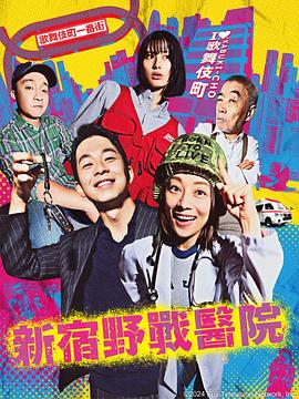 怀了12岁儿子的孩子怎么办,16岁女生学hiphop还是爵士