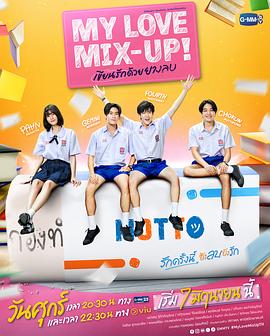 16岁女生学hiphop还是爵士,三亚必吃十大水果
