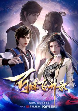暴躁老阿姨bgm,如何和女生升级关系