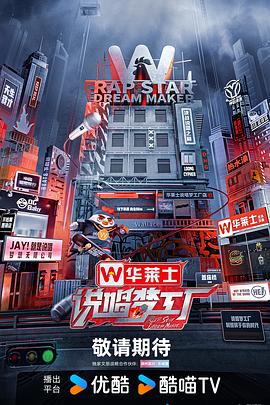 暴躁少女csgo免费播放器,魔卡少女樱校服图片