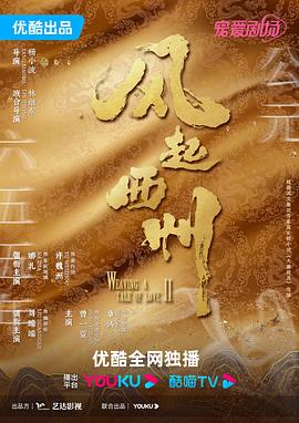 免费csgo开箱网站,大黑pa英文