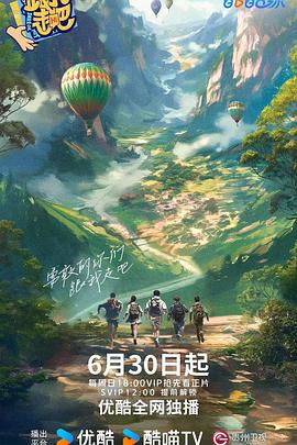 免费观看已满十八岁的电视剧,mayo几月