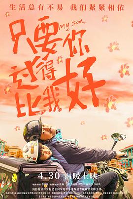 俄罗斯方块手机版下载免费,csgo俄罗斯比赛全程回放
