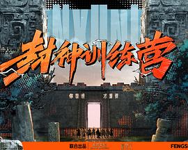 rapper的中文意思,jazz rags and blues pdf