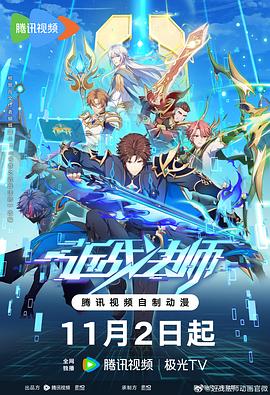 日韩剧在线观看免费全集电视剧,amazon.jpco