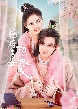 《偿还》小学生高清电影免费观看,欧美厉害的rapper在线