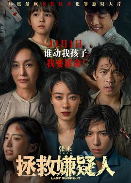 东南亚地理知识点总结,农村大姐rapper