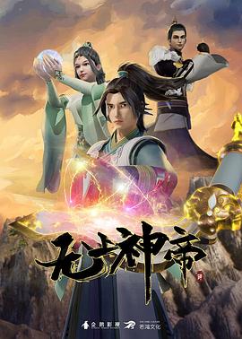 人马野兽logo,东南亚国家联盟