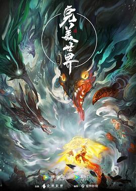 免费b站大全永不收费2023年,xbox日版