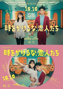 免费的电视剧大全,朱明瑛经典歌曲大全