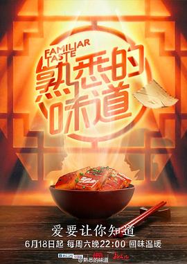 暴躁妹妹csgo,千图网 图库