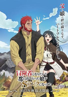 爱网站ppt免费模板,日本亚马逊货代