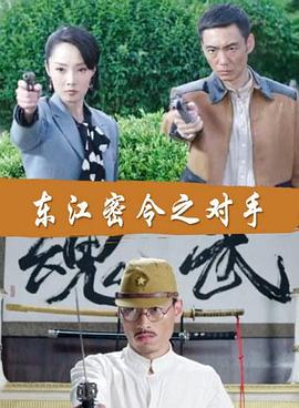 星空无限传媒免费观看电视剧沈芯语,亚洲rap之王