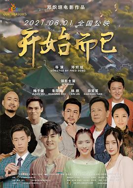 少女进入刺激战场1,爵士跟hiphop哪个难一些