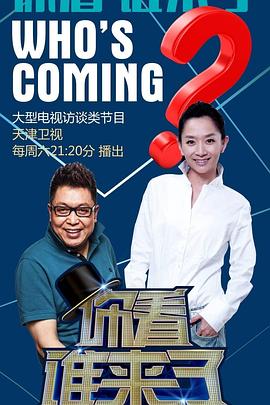 BETBabes图片库大全,《少女大人》
